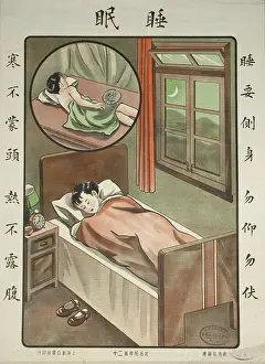1970s Prints: Sleeping Boy