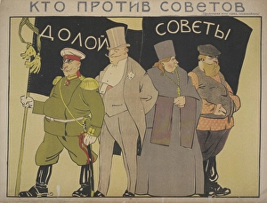Images Dated 2010 February: They are against the Soviets