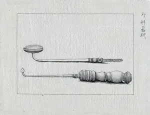Surgery Prints: Surgical instruments