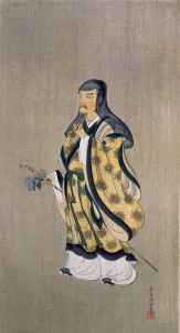 Tao Qian (Tao Yuanming) (365-427), illustration from the magazine Kokka' Tao Qian (Tao Yuanming) (365-427), illustration from the magazine Kokka'