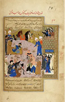 Lamentation Prints: Timur in mourning