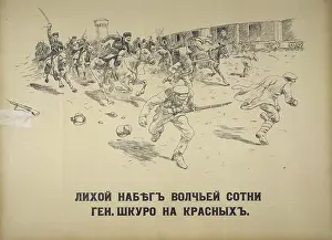 Images Dated 2009 August: A valiant raid