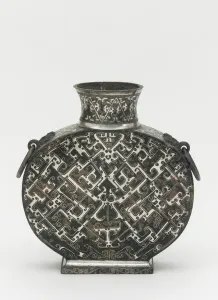 Wine flask (bianhu) with geometric decoration, Late Warring States Wine flask (bianhu) with geometric decoration, Late Warring States