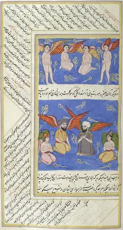 The Creation Prints: Winged creatures
