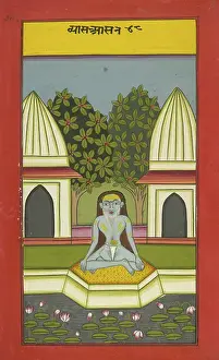 Religious Group Prints: A yogi